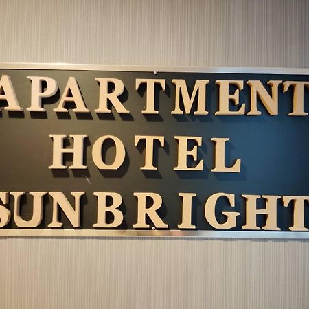 Apartment Sunbright Tokio Exterior foto
