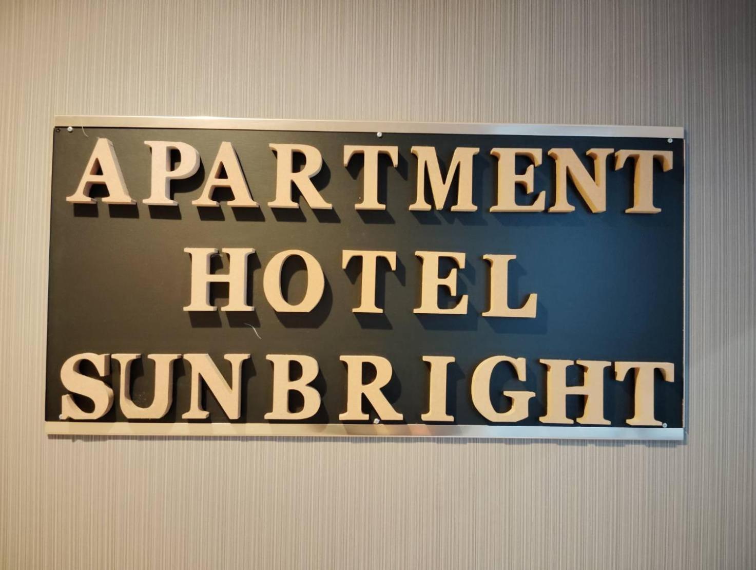 Apartment Sunbright Tokio Exterior foto
